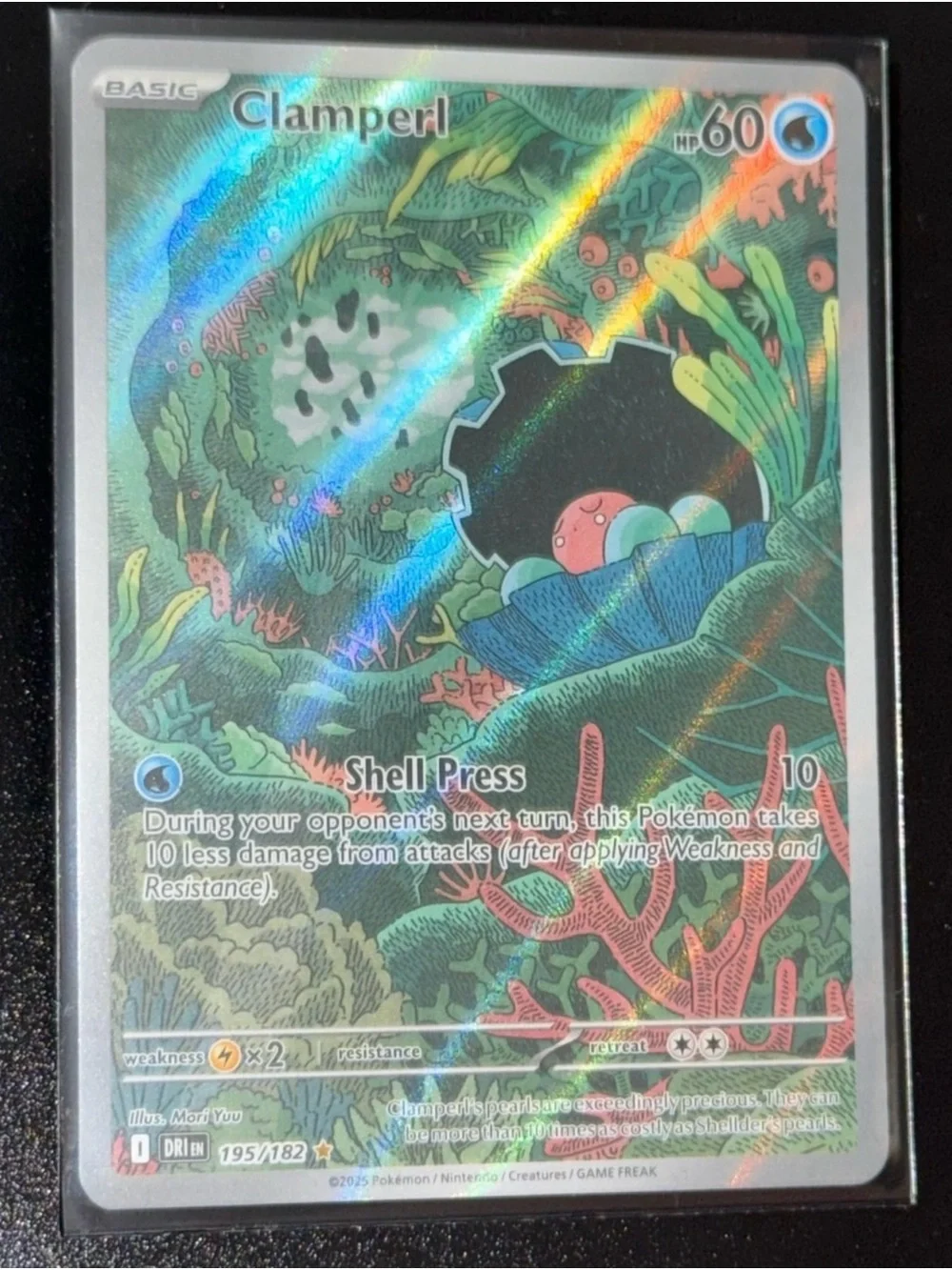 Clamperl 195/182 (NM) - SV10: Destined Rivals - Illustration Rare - Pokemon TCG